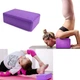 Блок для йоги, йога блок, кубик для фитнеса и растяжки Feel Fit фиолетовый - изображение 3