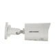 Камера відеоспостереження Hikvision DS 2CD2043G2 LI2U 4Mp (2.8 мм) - изображение 3