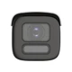 Камера відеоспостереження Hikvision DS 2CD2647G2HT LIZS (2.8 12мм) - изображение 2