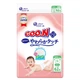 Японские подгузники Goo.N Plus размер S для детей весом 4-8 кг 62 шт с лосьоном и коллагеном гипоаллергенные для чувствительной кожи - изображение 1