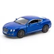 Металева інерційна легкова модель Bentley Continental GT Speed 5", відкриваються двері - зображення 1