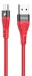 Кабель для зарядки телефона USB Type-C Android Flash Hoco U53 |120см, 5A| Червоний - зображення 2