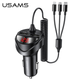 Автомобильное зарядное устройство в прикуриватель (автозарядка) USAMS Dual USB 3-in-1 C22 |2USB 3.4A| Черный - изображение 1