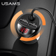 Автомобильное зарядное устройство в прикуриватель (автозарядка) USAMS Dual USB 3-in-1 C22 |2USB 3.4A| Черный - изображение 8