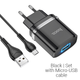 Зарядний пристрій для телефону + кабель MicroUSB Android HOCO N1 |1USB 2.4A| Чорний - зображення 4