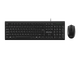 Набор комбо 2-в-1 клавиатура мышь MEETION MT-C100 Keyboard and Mouse USB Corded RU / EN раскладки - изображение 2