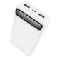 Павербанк повербанк 20000mAh BOROFONE BJ14A | 2USB/1Type-C, 2A | Білий - зображення 3