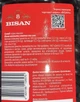 Фасоль Bisan Черная 400 г (0.4 кг) (4820186126570) - изображение 2