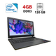 Ноутбук Б-класс Lenovo 100-15IBY / 15.6" (1366x768) TN / Intel Celeron N2840 (2 ядра по 2.16 - 2.58 GHz) / 4 GB DDR3 / 120 GB SSD / Intel HD Graphics / WebCam б/у - изображение 1