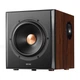 Мультимедійна акустика Edifier S350DB Brown - изображение 3