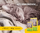 JOSERA SensiCat 10 кг - Сухий корм для котів з чутливим травленням - изображение 2