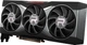 Відеокарта AMD Radeon RX 6950 XT (100-438411, 100-438416) - изображение 5