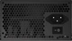 Блок живлення Gigabyte P550B - изображение 6