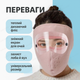 Мотобалаклава флис ветрозащитная маска зимняя для мотоцикла езды на велосипеде лыж подшлемник съемный экран - изображение 2