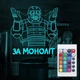 Акриловий світильник-нічник з пультом 16 кольорів Сталкер За Моноліт tty-n001036 - зображення 1