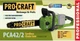 Акумуляторна ланцюгова пила ProCraft PCA42/2 без АКБ та ЗП (030422) - зображення 2