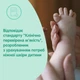 Детское мыло Johnson’s baby с молоком, 90 г (3574661831114) - изображение 3
