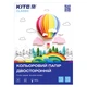 Папір кольоровий двосторонній Kite Classic А4 15 кольорів 15 арк (K-250) - изображение 1