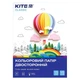 Папір кольоровий двосторонній Kite Classic А4 15 кольорів 15 арк (K-250) - изображение 2