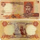 Банкнота Украина 2 гривны 2001 Стельмах G-VG (P109b) Из оборота - изображение 2