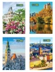 Канцелярская книга Buromax ГОРОДА/СЕЗОНЫ JOBMAX A4 96 л клетка тверд.обл. ламинац. (BM.2408) - изображение 2