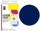 Краситель д/ткани Marabu 30г синий темный (4007751011312) - изображение 2