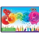 Альбом для рисования ZiBi A4 20л 100г/м2 скоба ZB.1440 - изображение 2