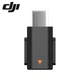 Адаптер-переходник для микрофона DJI Mic Mini Type-C, Черный (CP.RN.00000429.01C) - изображение 1