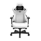 Комп'ютерне крісло для геймера Anda Seat Kaiser 3 XL Skin-Eco White (AD12YDC-XL-01-W-PVC) - изображение 1