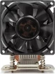 Повітряне охолодження Dynatron A35 (88885512) - изображение 3