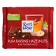 Молочный шоколад Ritter Sport с ароматным ямайским ромом калифорнийским изюмом и орехами 100 г - изображение 8