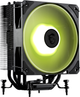 Кулер MSI MAG COREFROZR AA13 - зображення 2