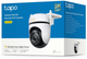 Kamera IP TP-Link Tapo C530WS White - obraz 11