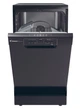 Посудомийна машина Candy CDPH 2L1047B - изображение 2