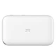 Маршрутизатор (роутер) ZTE MF986C - изображение 2