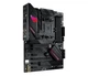 Материнська плата Asus ROG STRIX B550-F GAMING WIFI II - изображение 1