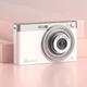 Фотоапарат Xrec C13 White - зображення 6