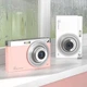Фотоапарат Xrec C13 White - зображення 7