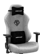 Комп'ютерне крісло для геймера Anda Seat Phantom 3 L Gray (AD18Y-06-G-F) - изображение 7