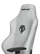 Комп'ютерне крісло для геймера Anda Seat Phantom 3 L Gray (AD18Y-06-G-F) - изображение 8