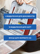 Органайзер дорожный 3DTOYSLAMP стильная сумка A4 37×27×12 см деловой кейс с кодовым замком отделениями для документов паспортов удостоверений банковских карт файлов денег аксессуаров мелкой электроники для путешествий командировок премиум подарок чёрный - изображение 5