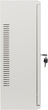 Серверна підвісна шафа Lanberg 19" 6U+3U 540x200 Grey (WAF1-5203-06-00S) - зображення 5