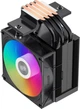 Кулер для процесора PcCooler PсCOOLER 400 ARGB BK (R400 ARGB BK) - зображення 6