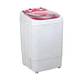 Стиральная машина полуавтомат ViLgrand V145-2570 Red/White - изображение 1