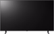 Телевізор LG QNED 75" 75QNED85T3C (75QNED85T3C) - зображення 3