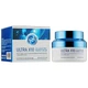 Антивозрастной крем для лица с коллагеном Enough Ultra X10 Collagen Pro Marine Cream 50 мл (8809438484947) - изображение 2