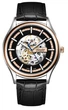 Мужские часы Adriatica A8328.5214RAS - изображение 1