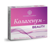 Коллагенум beauty, Рослина Карпат, 60 штук - изображение 1