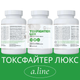 Токсфайтер люкс (TOXFIGHTER LUX A-Line) — энтеросорбент на основе пищевых волокон, A-Line, 90 капсул - изображение 1