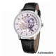 Годинник наручний Patriot 022 Silver-Black Automatics Я Українець - изображение 6